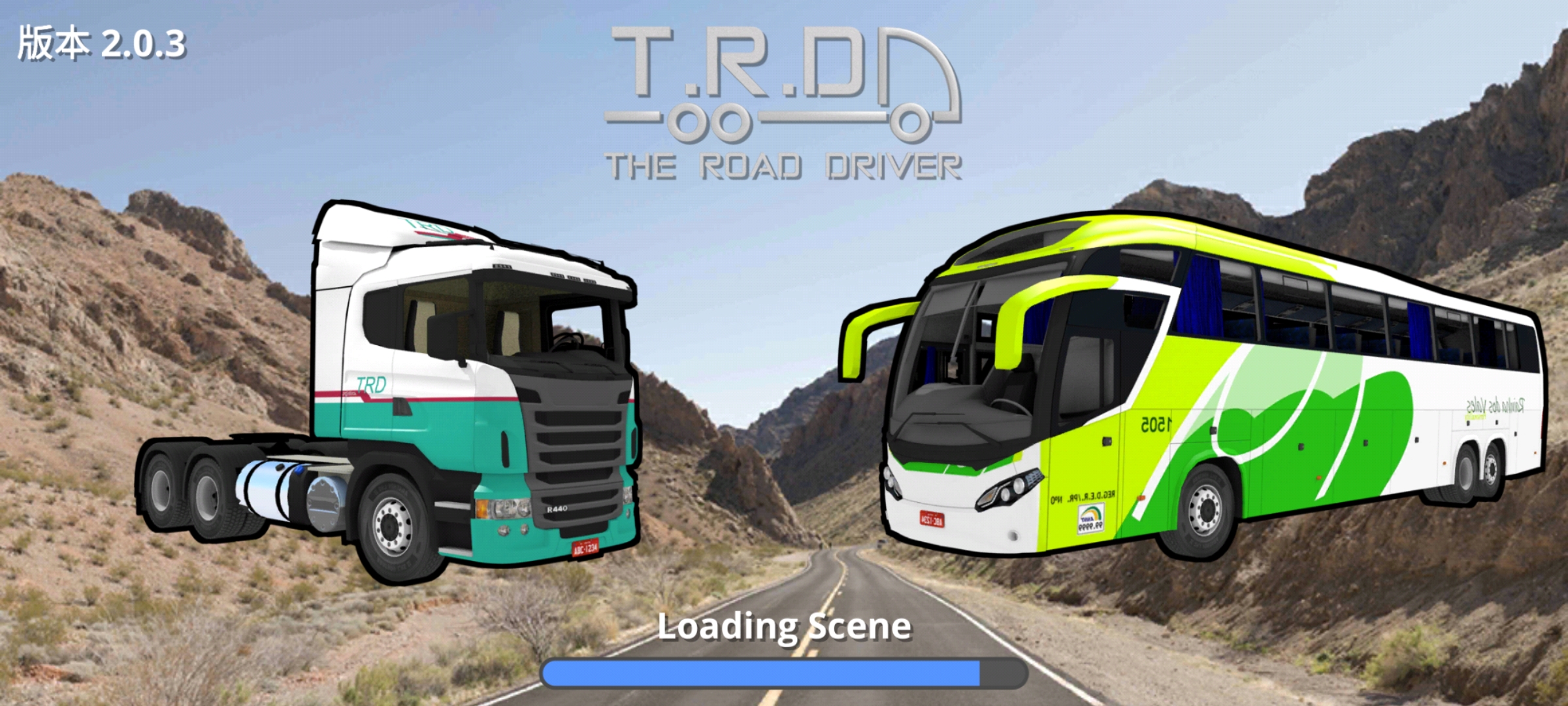 公路司機(jī)最新中文版