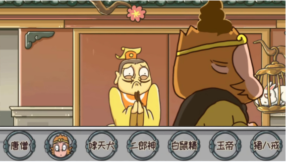 百變女神換裝游戲官方版