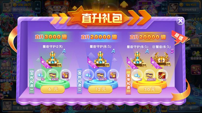 魚丸深?？聃彵└话嫘掳?> </li>
              <li id=