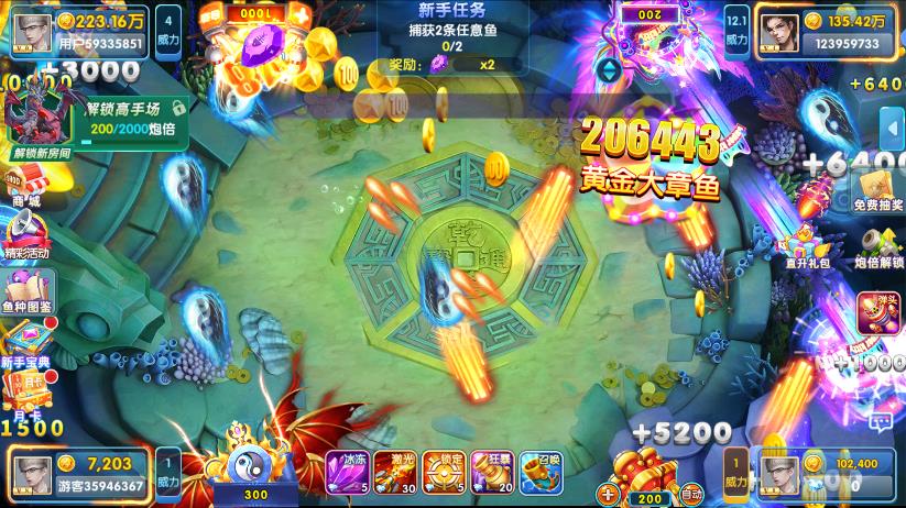 魚丸深?？聃彵└话嫘掳?> </li>
              <li id=