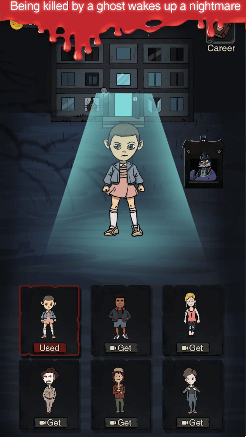 Nightmares Dorm官方版下載