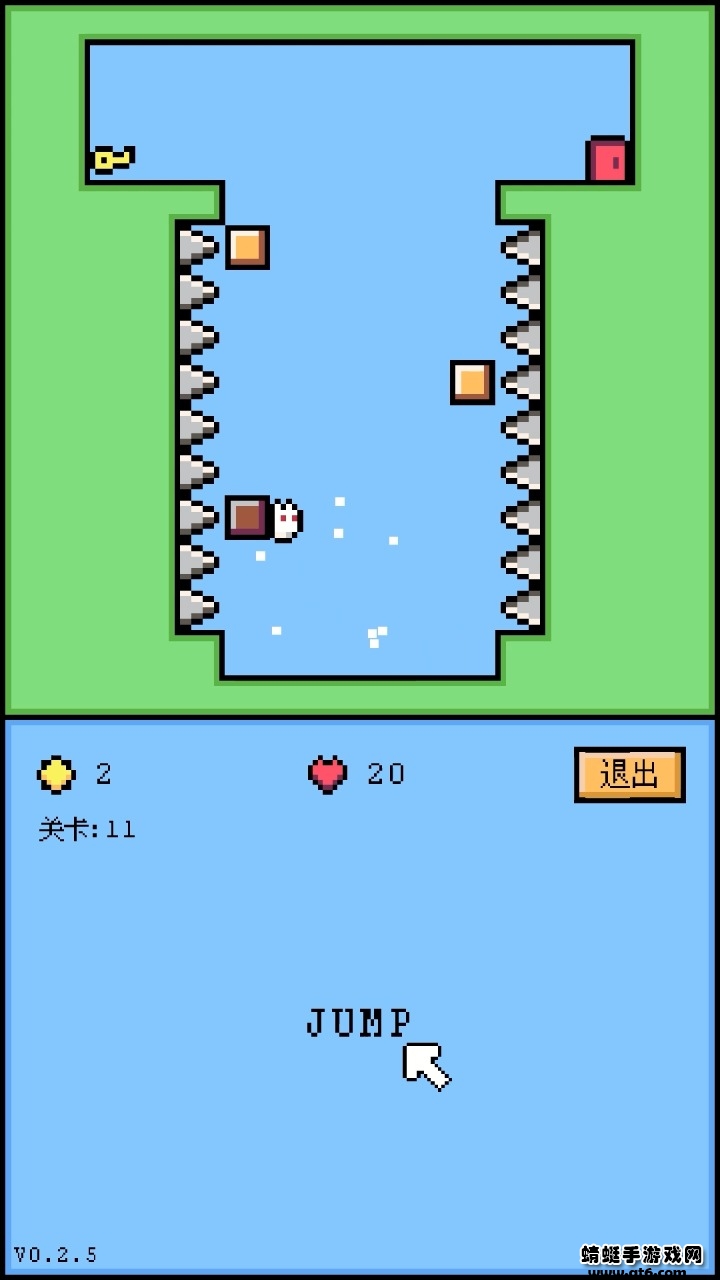 空格騎士手機(jī)版
