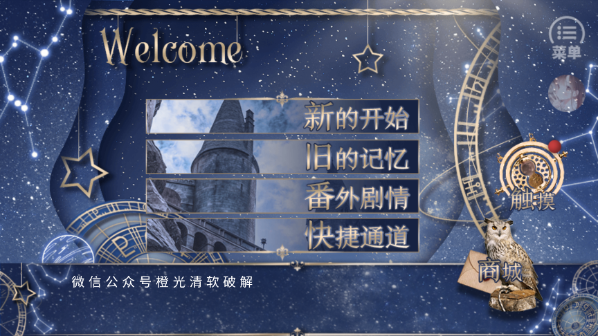 快艇競(jìng)賽最新版