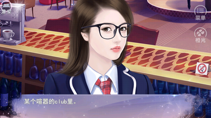 誤入豪門完結(jié)版