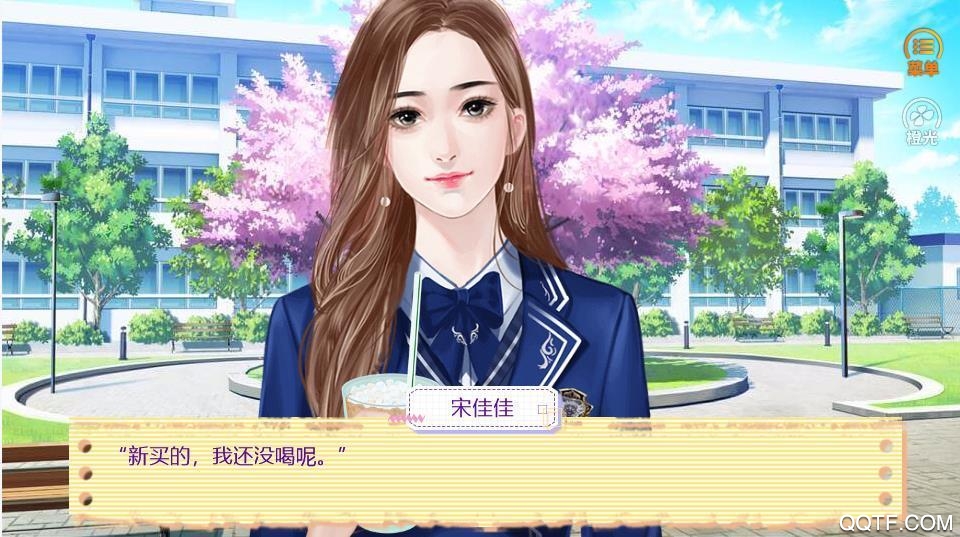 圣倫斯的夏天［清軟］破解版