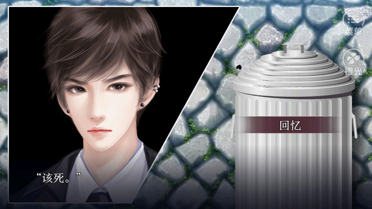 我能怎么辦我也很絕望破解版金手指版