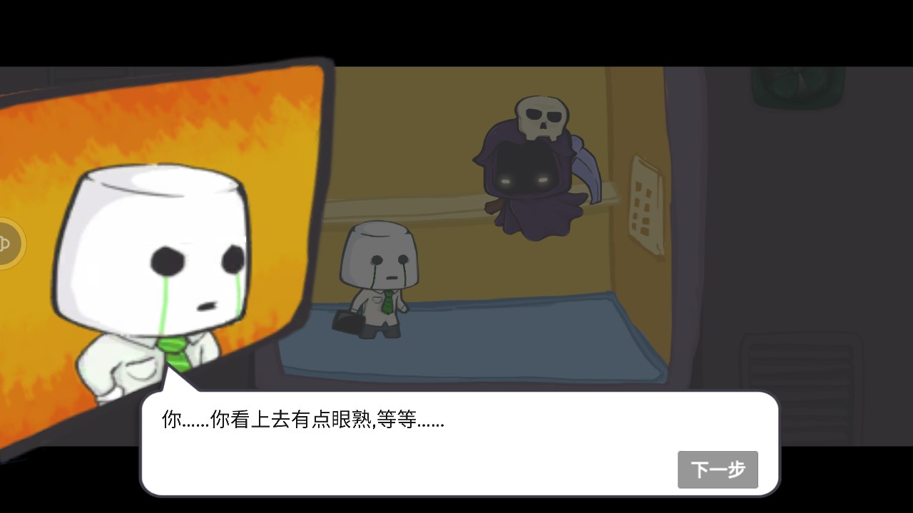 糖豆人死亡挑戰(zhàn)官方版