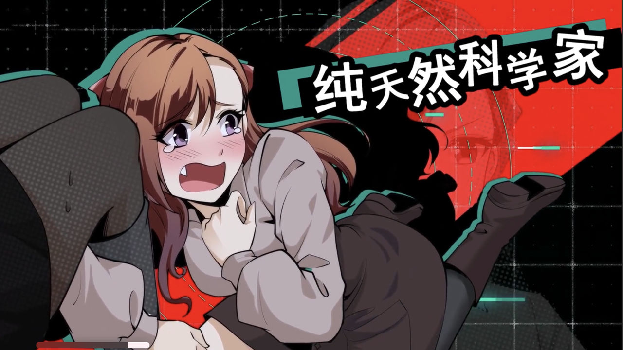 莫比烏斯電波官方版