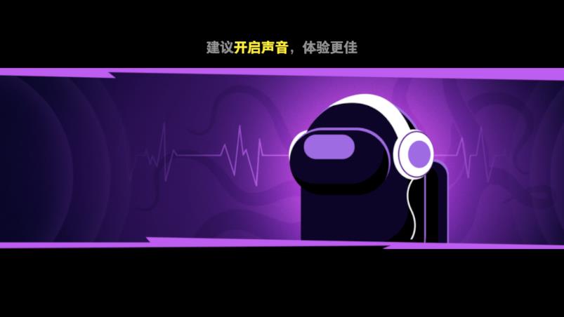 太空殺正品