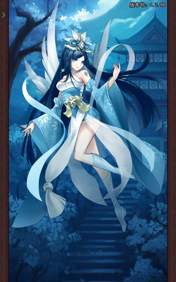封神放置官方版