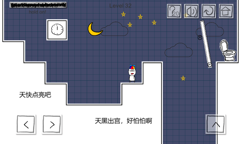 小賤出宮2