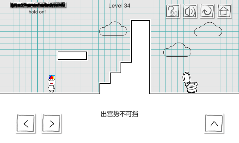 小賤出宮2