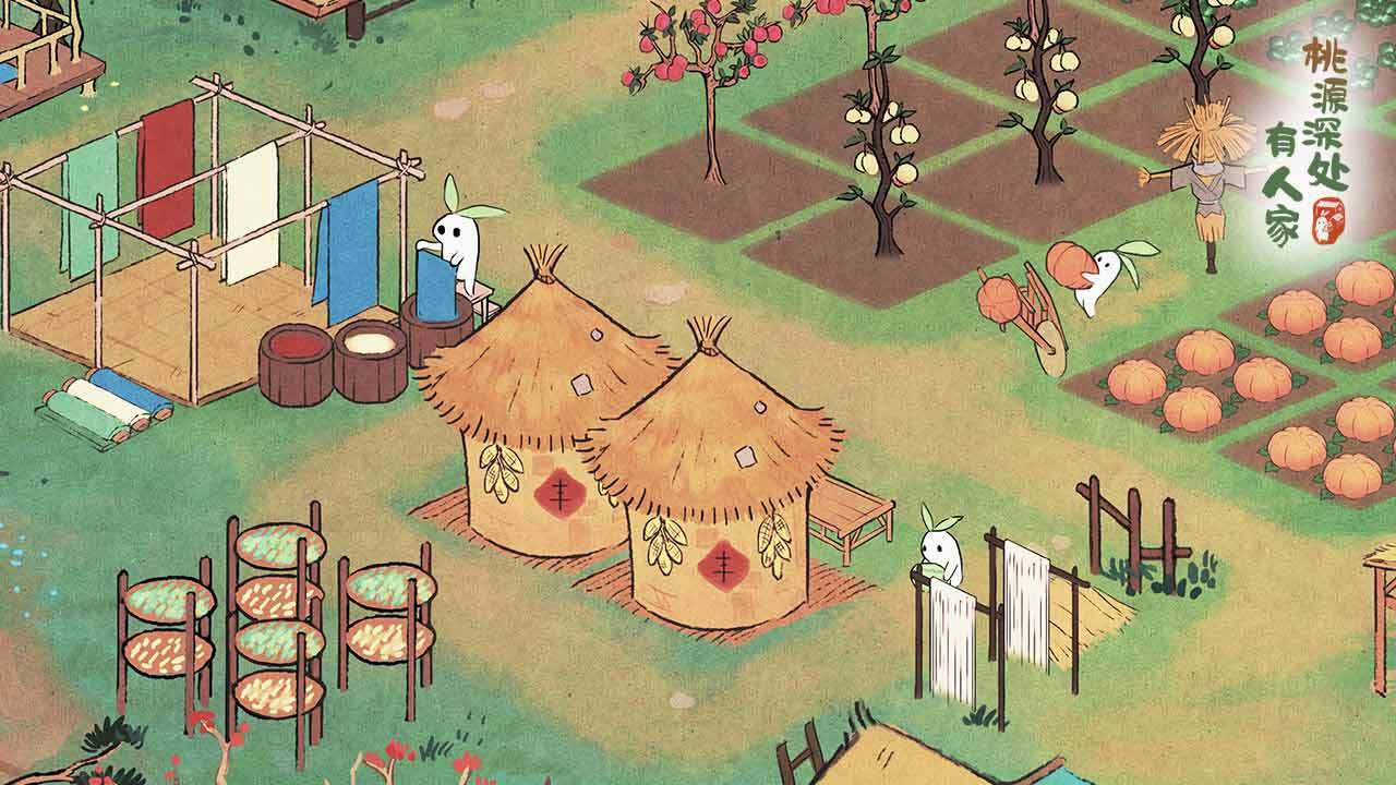 桃源深處有人家正版
