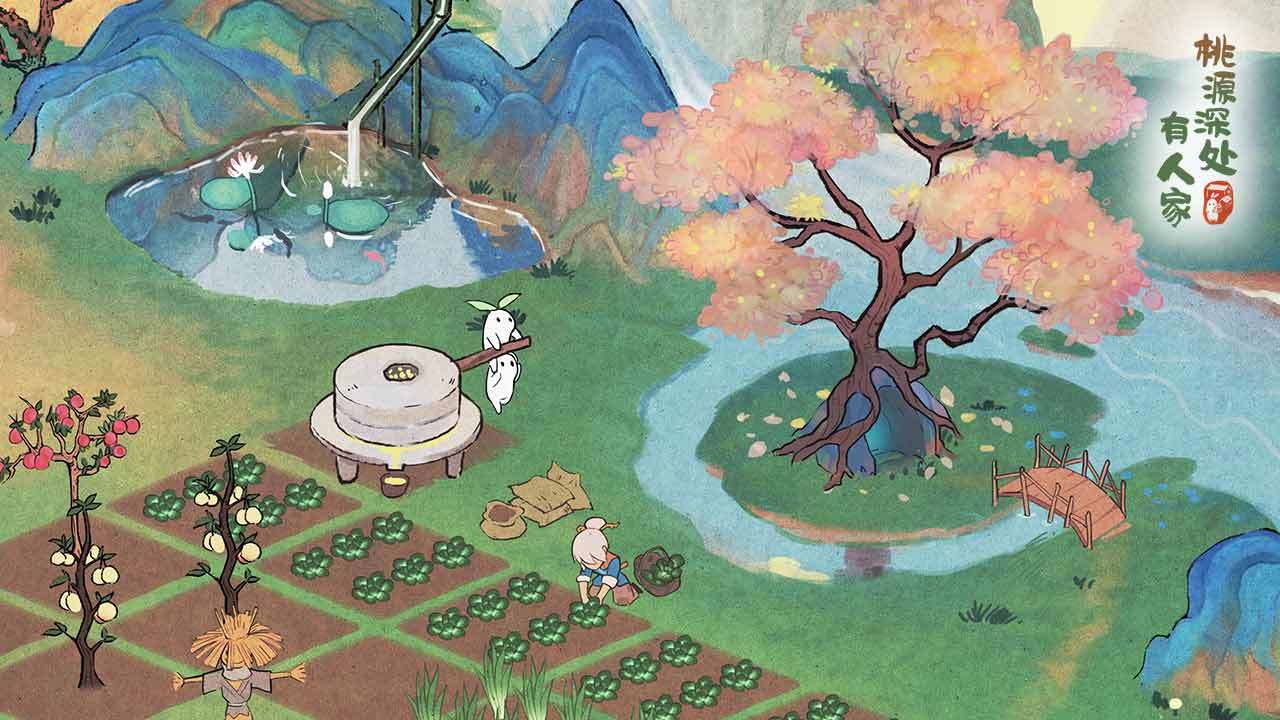 桃源深處有人家正版