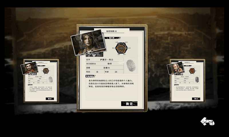 末日方舟官方版