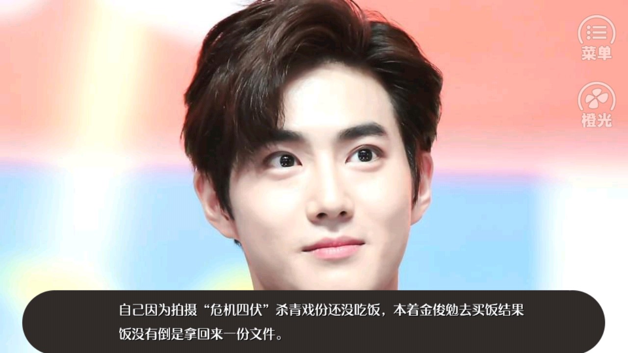 狗糧專家金手指