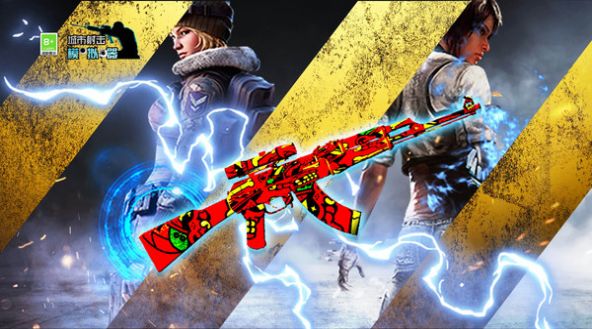 城市射擊模擬器官方版