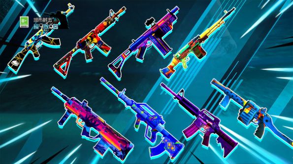 城市射擊模擬器官方版