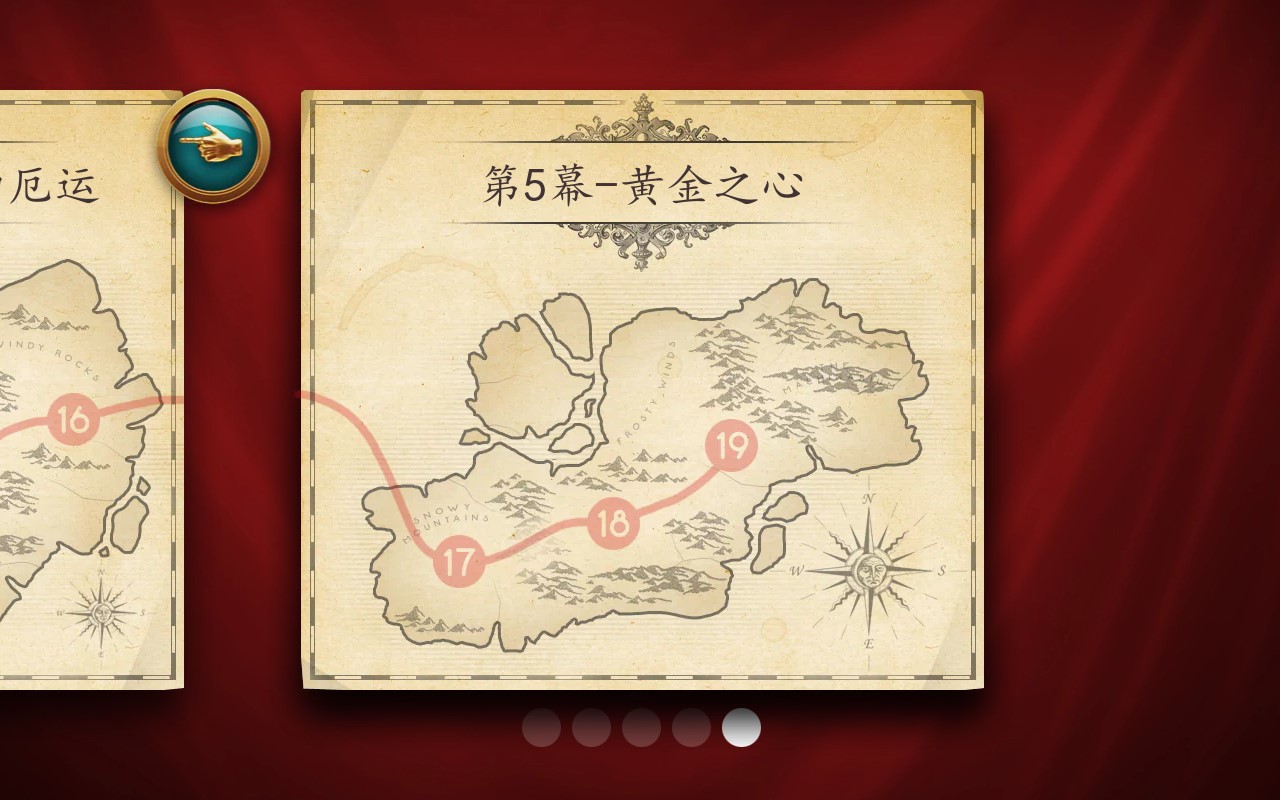 里奧財富完整版漢化