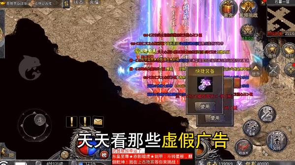 雷霆戰(zhàn)魂手游