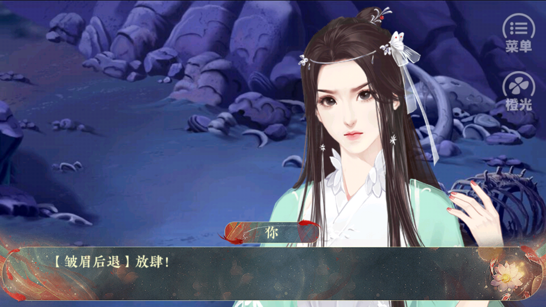 赤昭賦完結(jié)版2023
