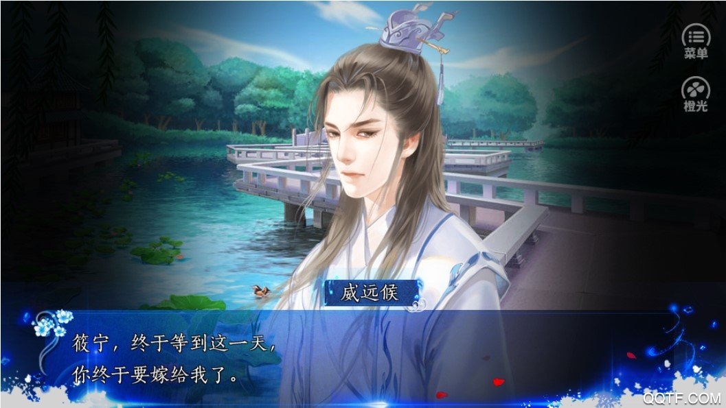 妙手紅妝2023破解版