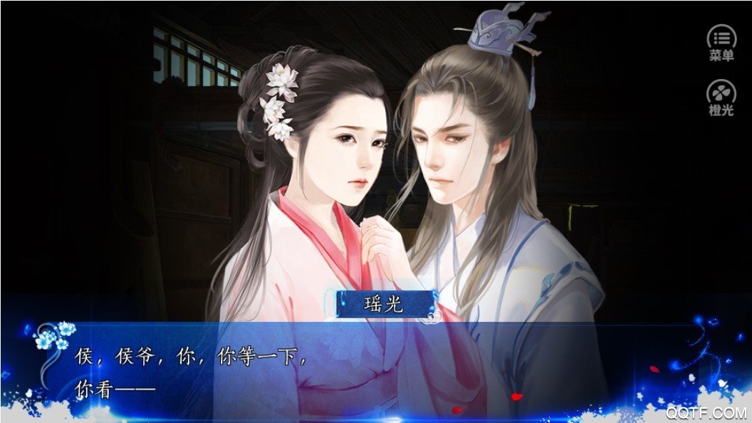 妙手紅妝2023破解版
