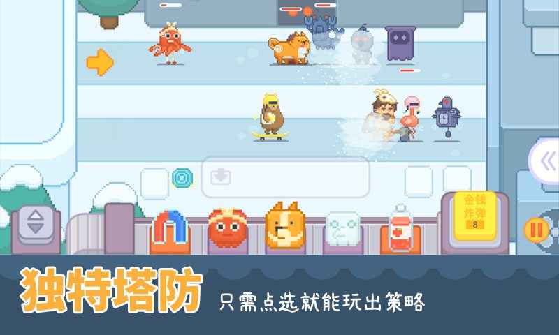 輸出牧場正式版