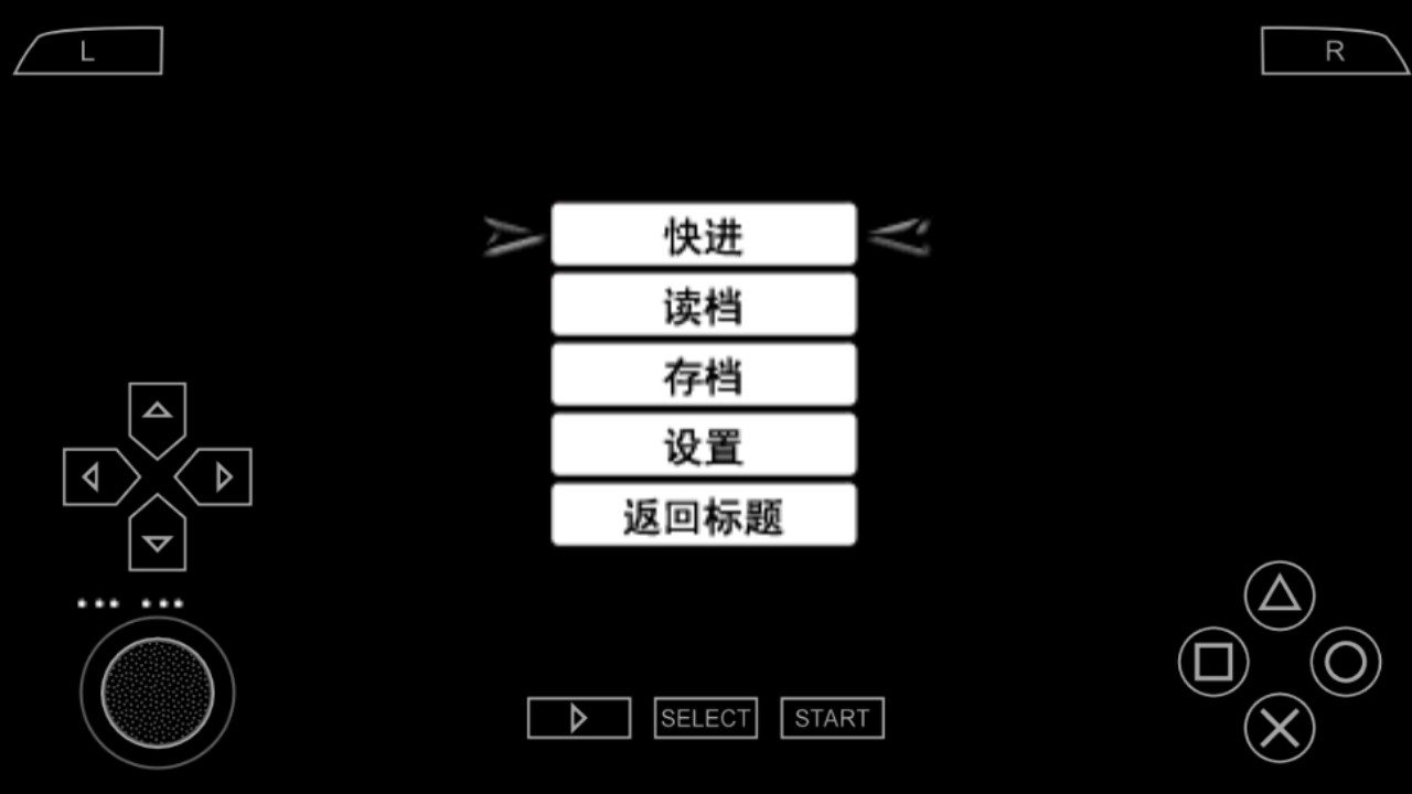 長(zhǎng)門有希暴走漢化版
