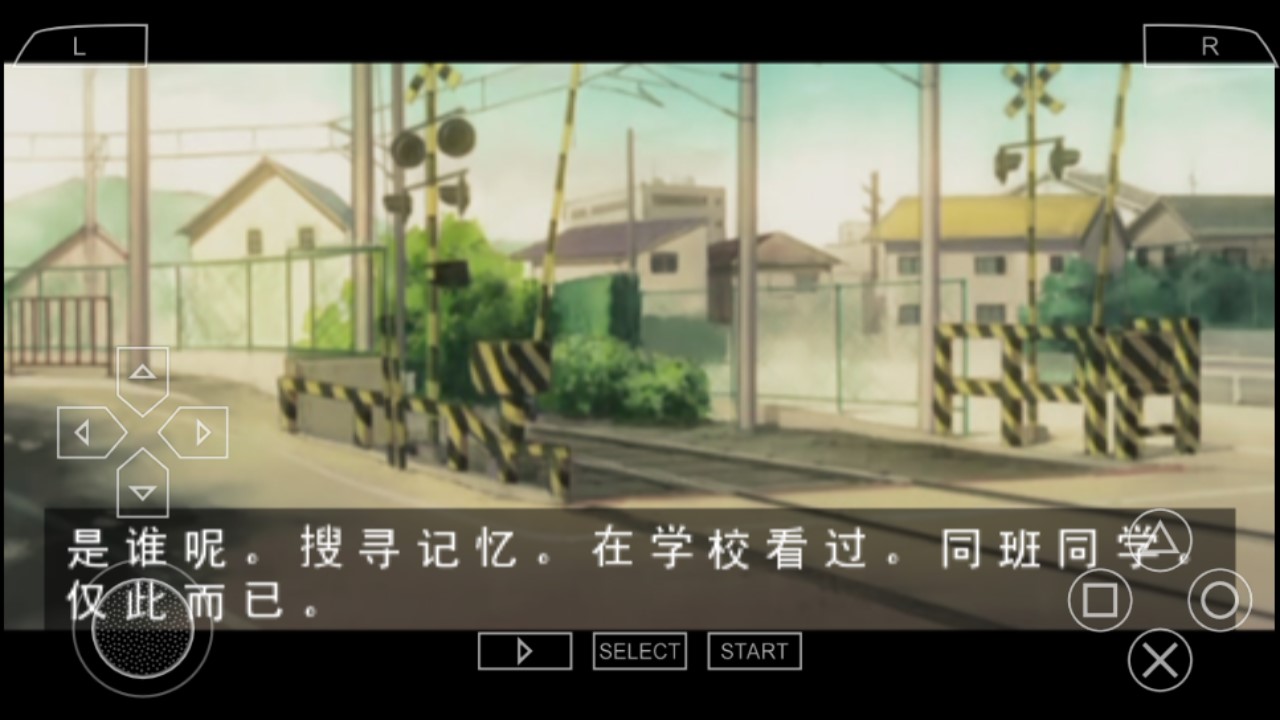 長(zhǎng)門有希暴走漢化版