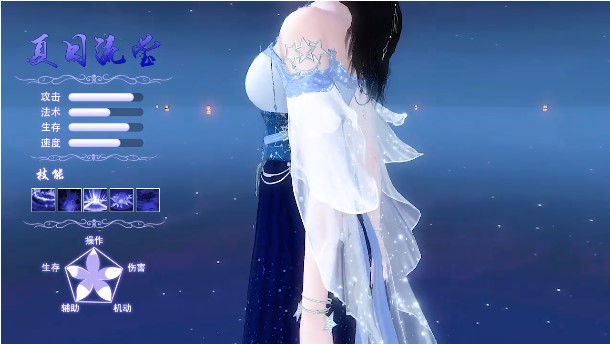 梨花落正版