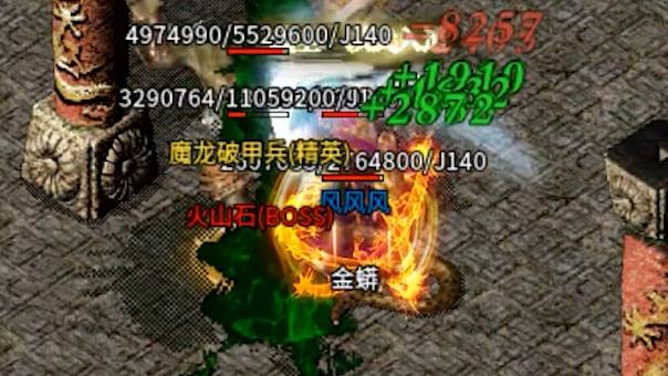 裁決之神傳奇手游安卓版