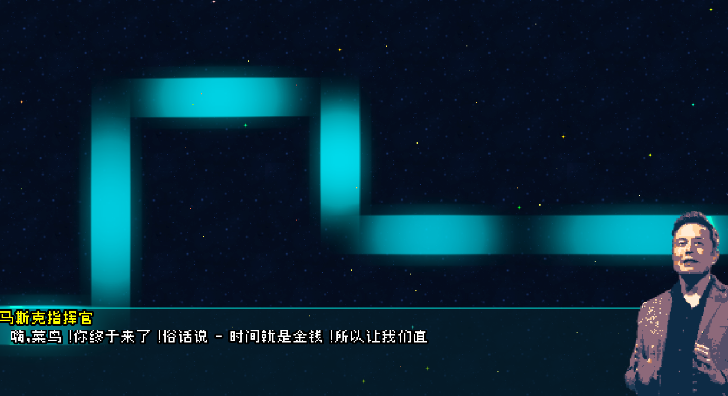 火星之路塔防官方版