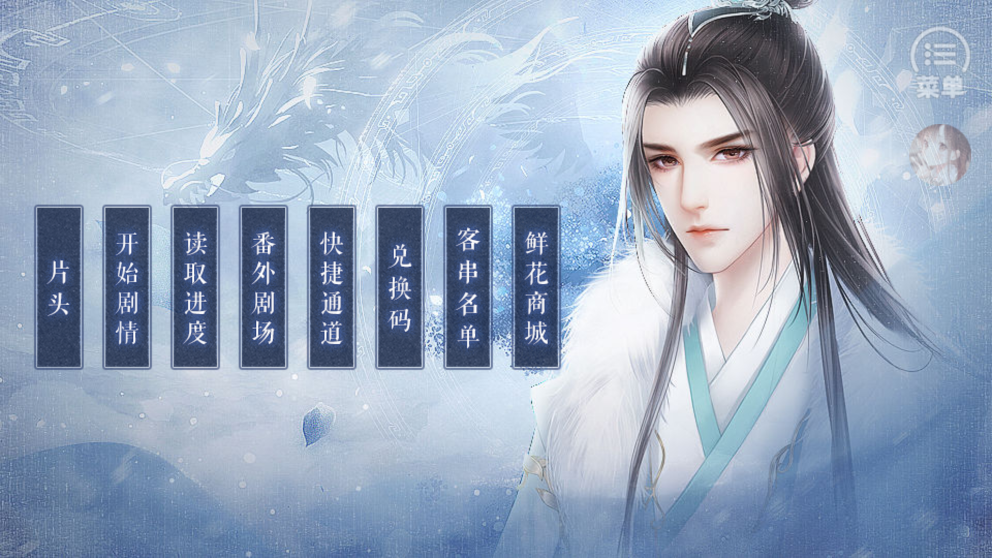 八八六十四修復(fù)版
