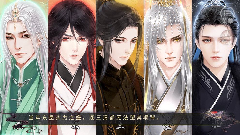 八八六十四修復(fù)版