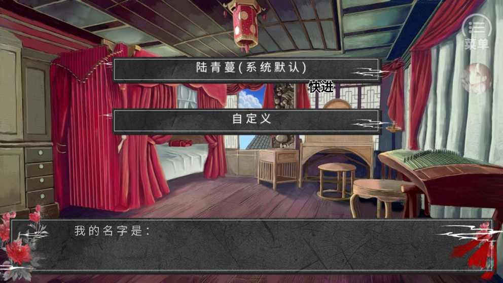 流放倒計(jì)時(shí)完結(jié)破解版