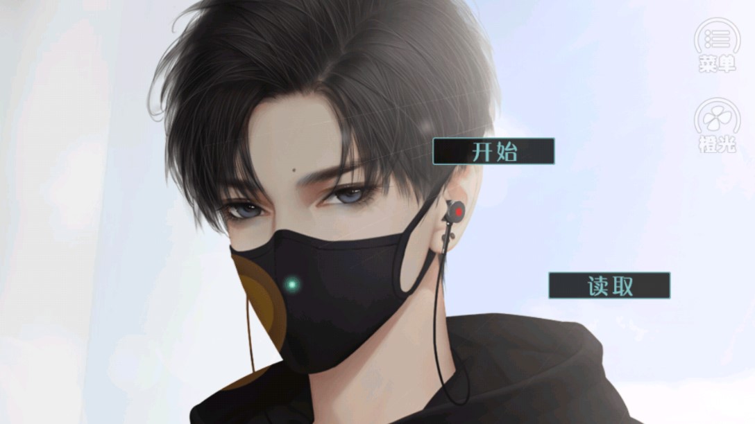 熱血少年金手指破解版