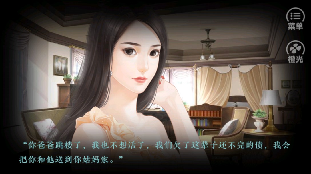 熱血少年金手指破解版