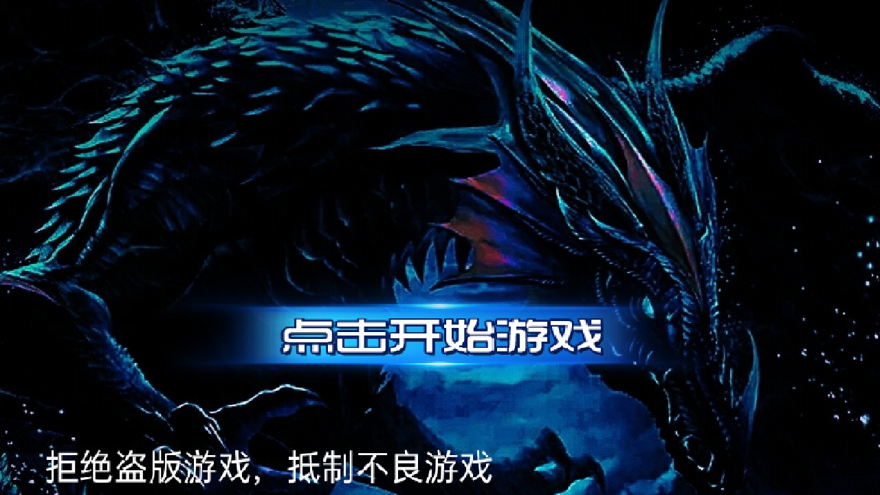 機械記憶正版