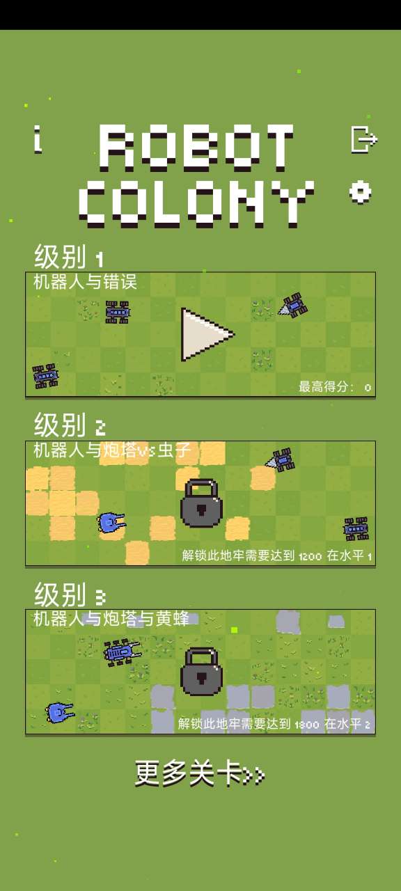 Robot Colony官方版