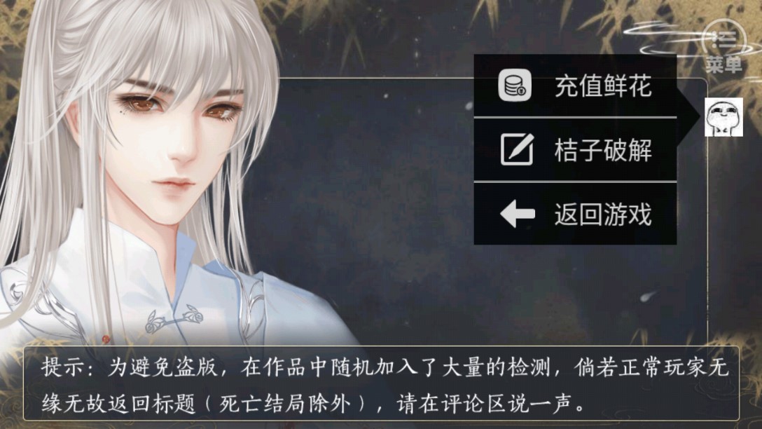 快穿之千萬別崩壞完結(jié)版