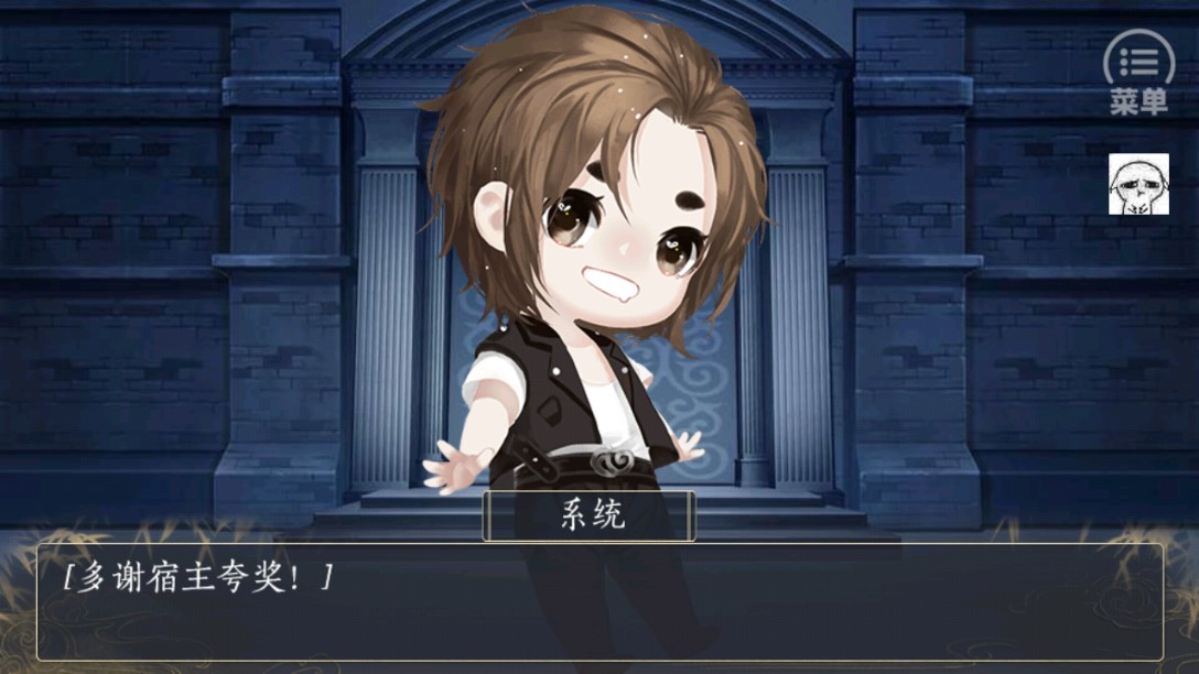 快穿之千萬別崩壞完結(jié)版