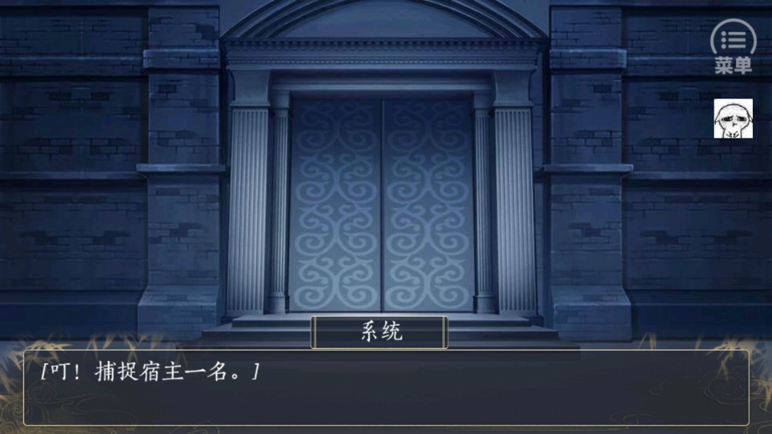 快穿之千萬別崩壞完結(jié)版