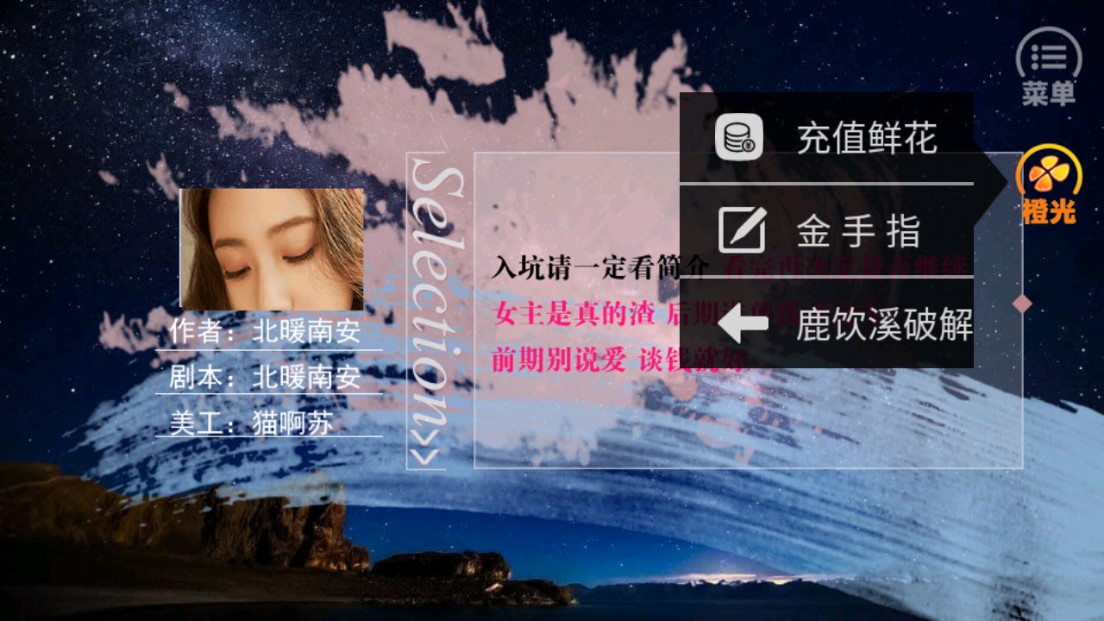 包養(yǎng)合約修改版