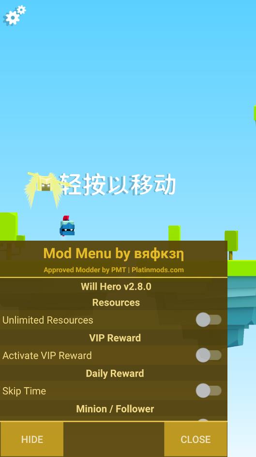 鐵頭英雄破解版內(nèi)置菜單