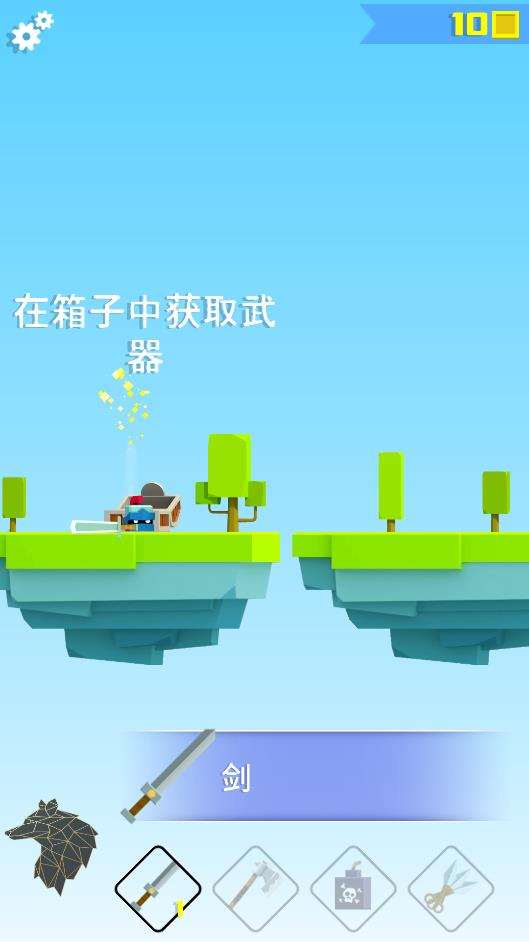 鐵頭英雄破解版內(nèi)置菜單