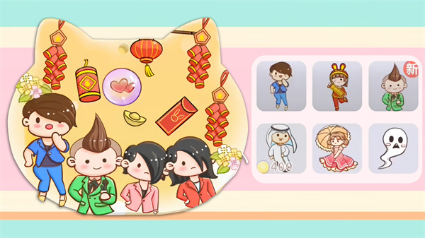 少女心收納游戲最新版