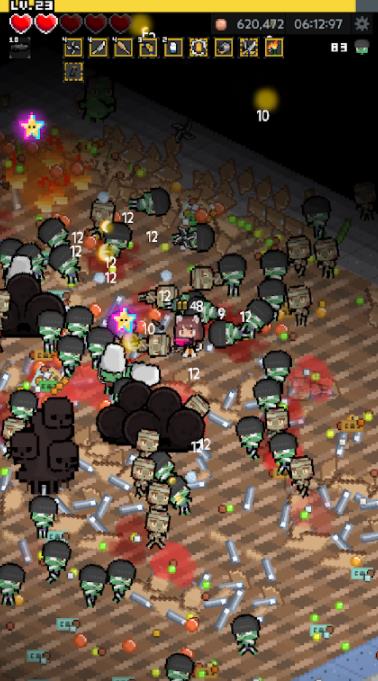 Zombie Ground2正式版