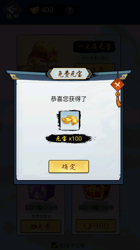 暗黑劍俠官方版