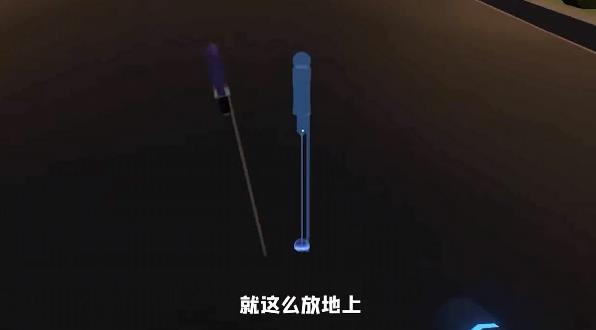 煙花模擬器中文版
